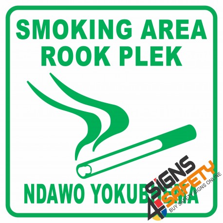 (NS18) Smoking Area Sign 