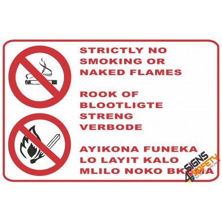 (NS16) No Smoking Area Sign  