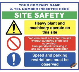 (C65) Site Safety / Personal Protective Equipment Mandatory Sign 