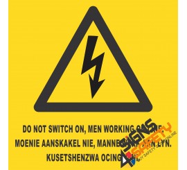 (E4) Electrical Shock Men Working Sign