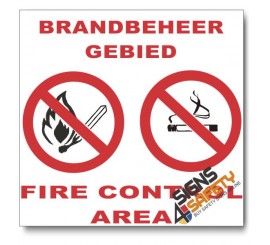 (PSC-F4) Fire Control Area Sign