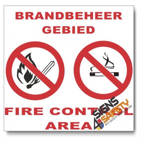 (PSC-F4) Fire Control Area Sign