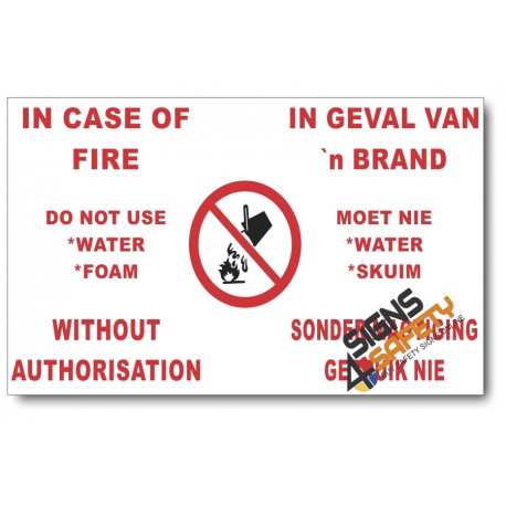 (PSC-F17) In Case Of Fire Sign