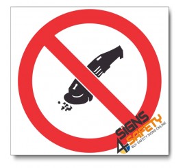 (PV33) No Grinding Sign