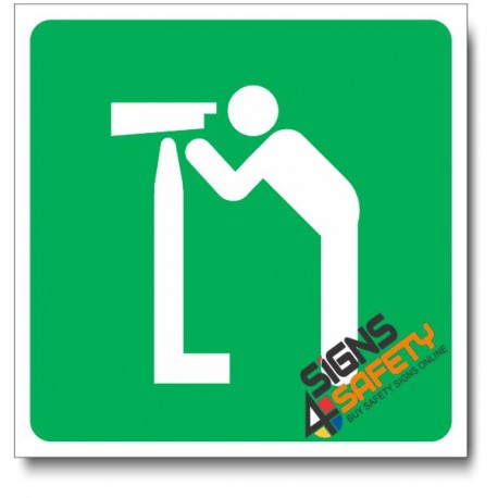 (IN115) Binoculars Station Sign