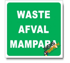 (IN17) Waste Sign