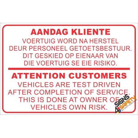 (NR4) Toets Bestuur Teken / Test Drive Disclaimer Sign