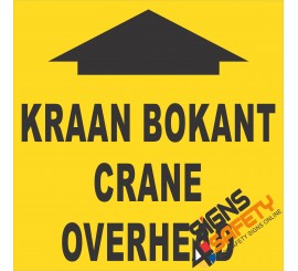 (FM42) Crane Overhead Sign