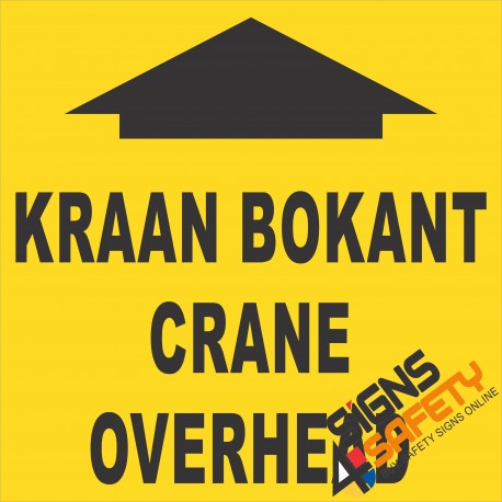 (FM42) Crane Overhead Sign