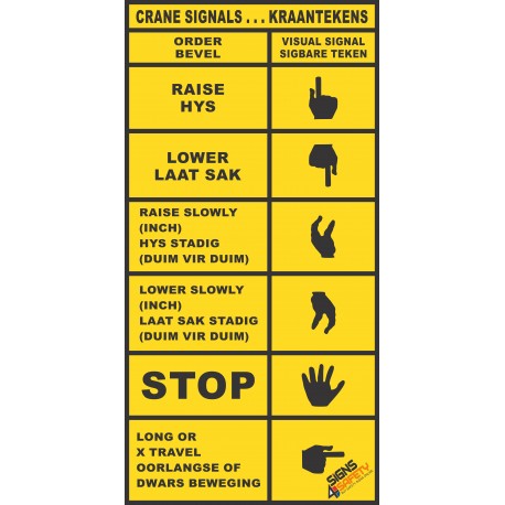 (FM46) Crane Signal Sticker